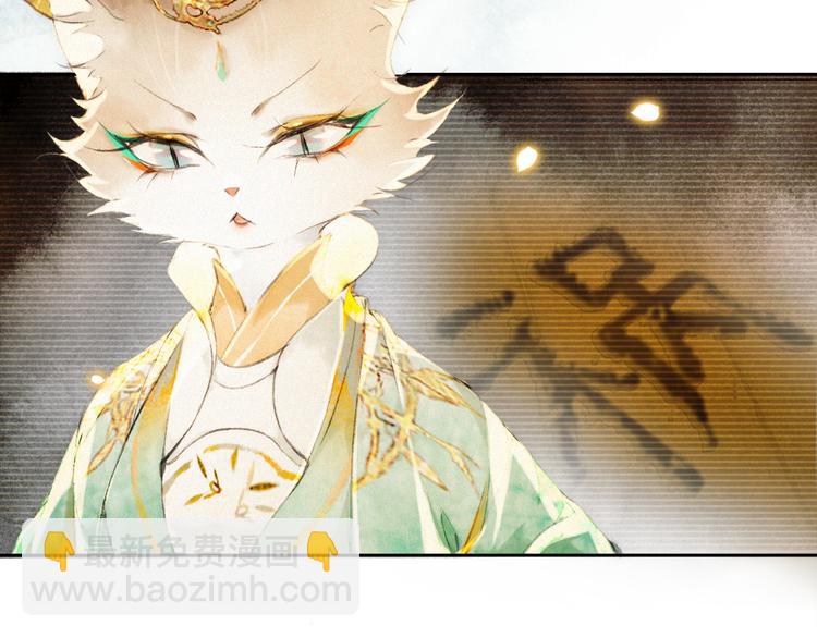 第12话 小仔的后宫观察日记(1/2)-第15话