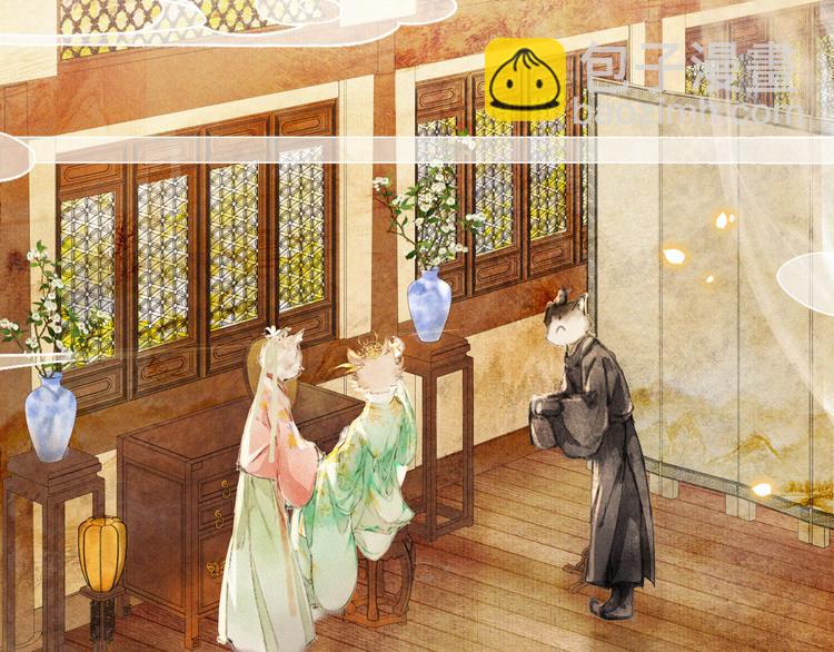 第12话 小仔的后宫观察日记(1/2)-第15话