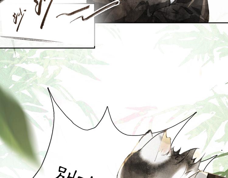 第14话 有敌来袭？(1/2)-第17话