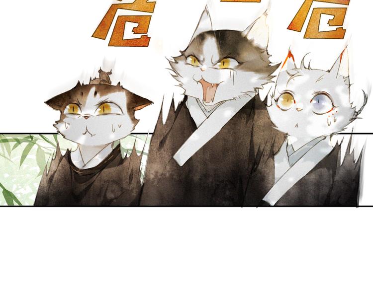 第14话 有敌来袭？(1/2)-第17话