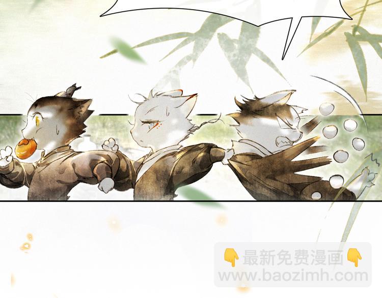 第14话 有敌来袭？(1/2)-第17话