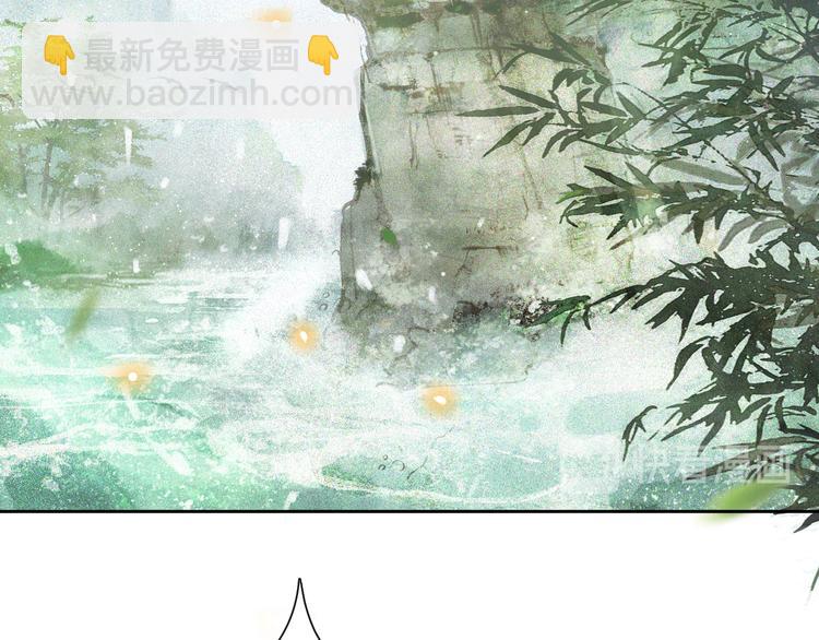 第14话 有敌来袭？(1/2)-第17话