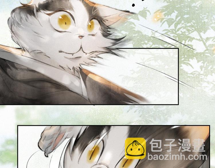 第14话 有敌来袭？(1/2)-第17话