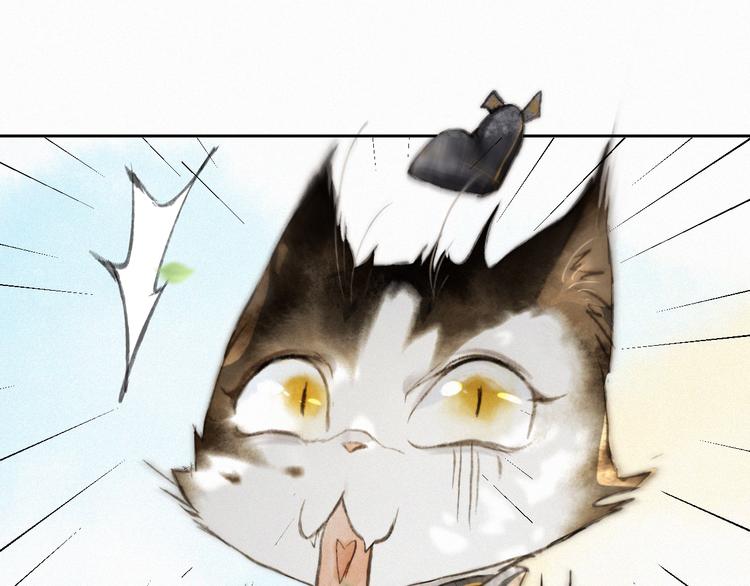 第14话 有敌来袭？(1/2)-第17话