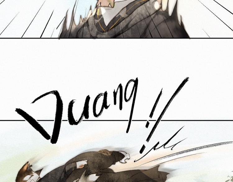 第14话 有敌来袭？(1/2)-第17话