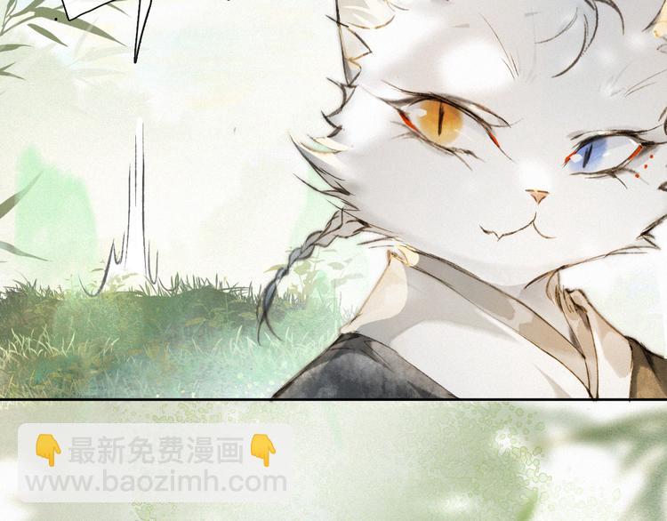 第14话 有敌来袭？(1/2)-第17话