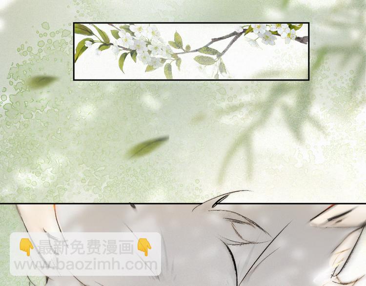 第14话 有敌来袭？(1/2)-第17话