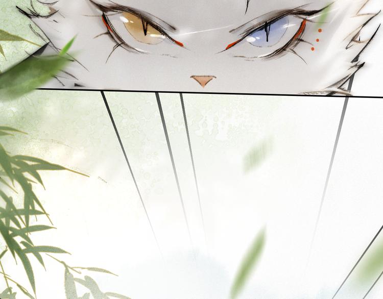 第14话 有敌来袭？(1/2)-第17话