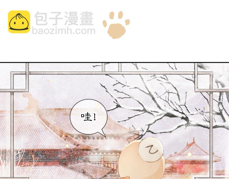 第14话 有敌来袭？(1/2)-第17话