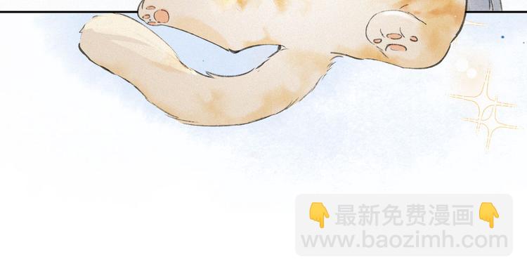 番外 鲁班小超人(1/2)-第19话