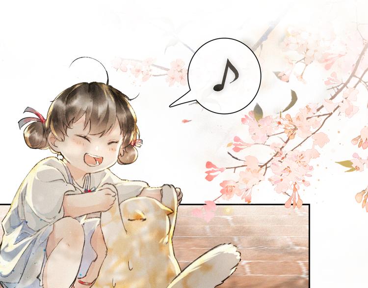 番外 鲁班小超人(1/2)-第19话