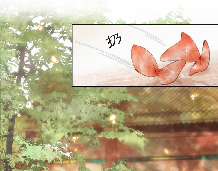 番外 鲁班小超人(1/2)-第19话