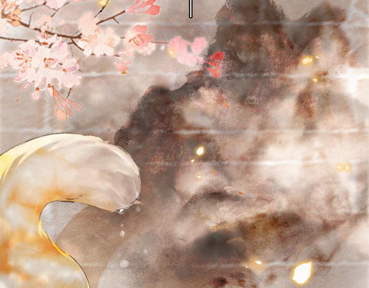 番外 鲁班小超人(1/2)-第19话