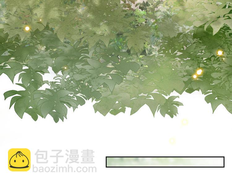 番外 鲁班小超人(1/2)-第19话