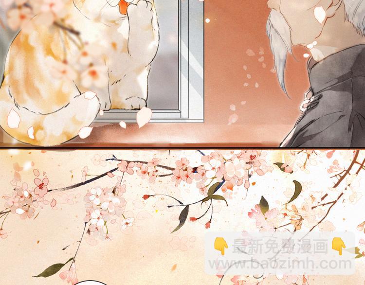 番外 鲁班小超人(1/2)-第19话