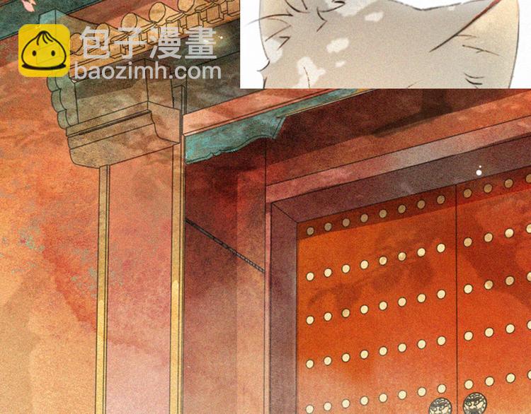 序章 萌猫出击！-第3话