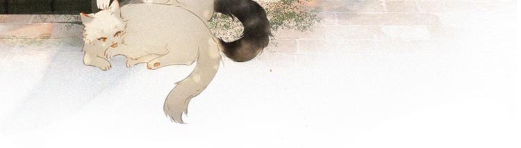 序章 萌猫出击！-第3话