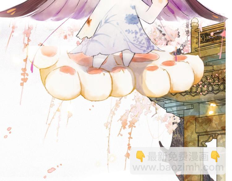 序章 萌猫出击！-第3话