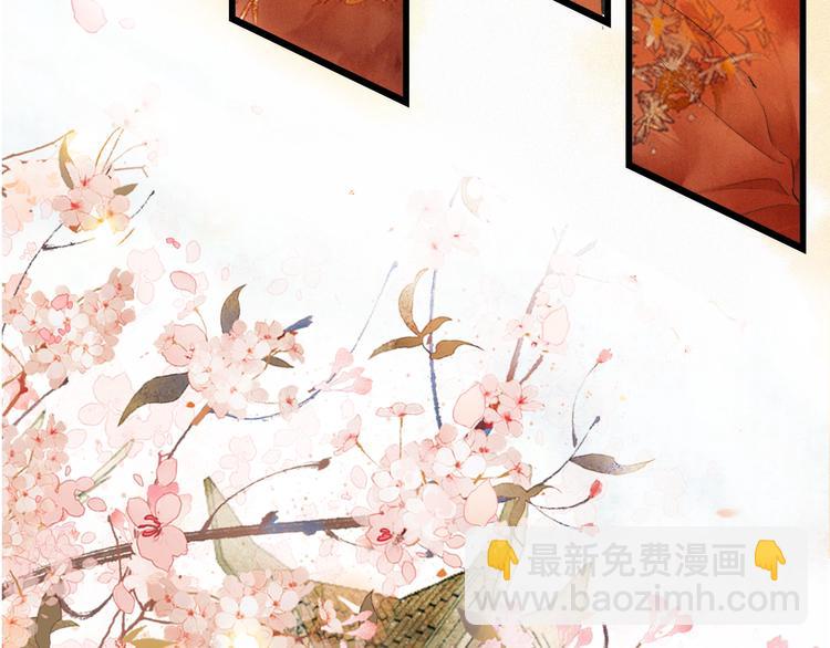 序章 萌猫出击！-第3话