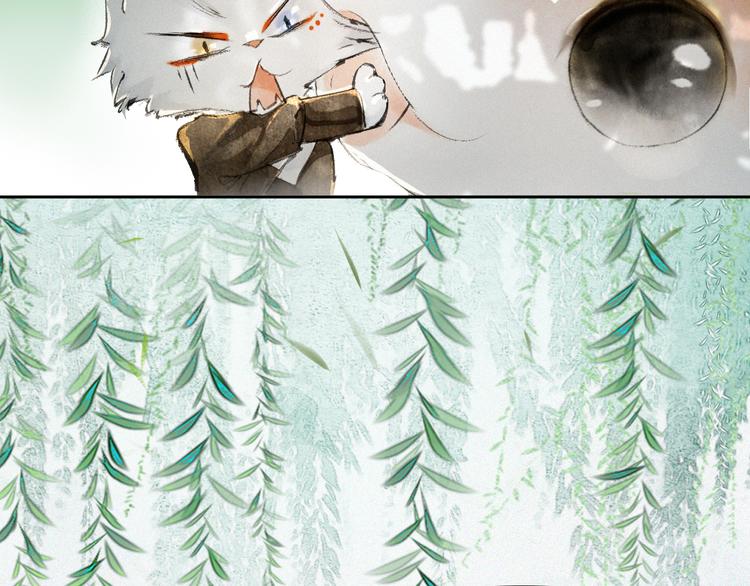 第16话 鱼也吸猫？(1/2)-第21话