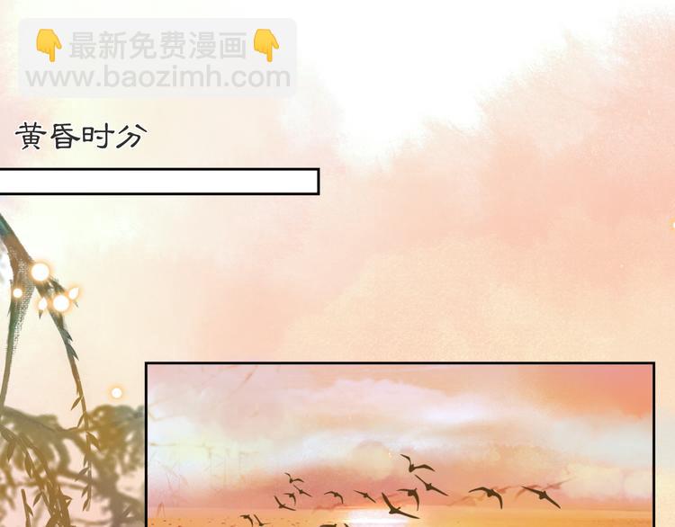 第16话 鱼也吸猫？(1/2)-第21话