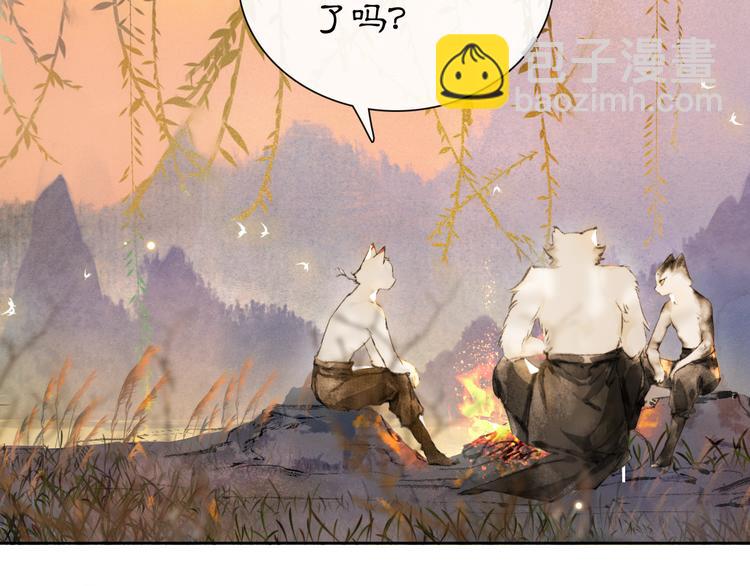 第16话 鱼也吸猫？(1/2)-第21话