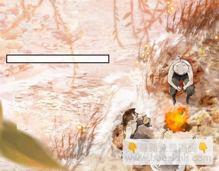 第16话 鱼也吸猫？(1/2)-第21话