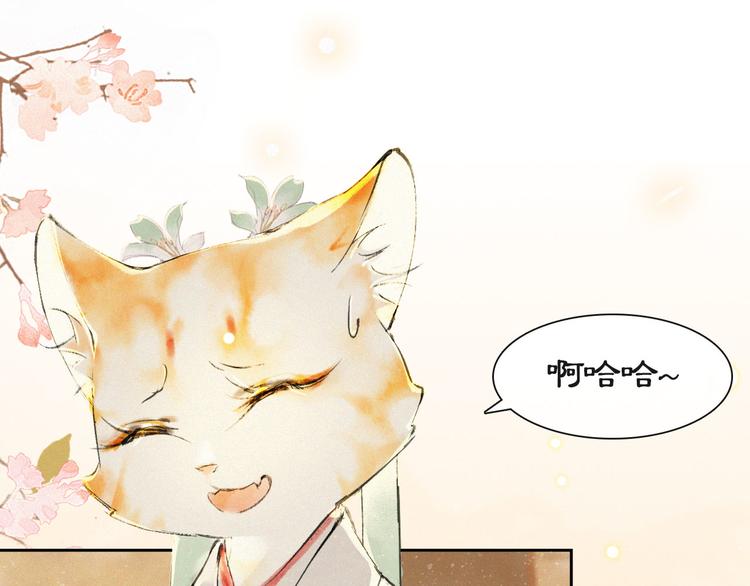 第18话 灵魂拷问(1/2)-第23话