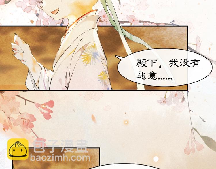 第18话 灵魂拷问(1/2)-第23话