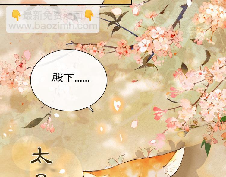 第18话 灵魂拷问(1/2)-第23话