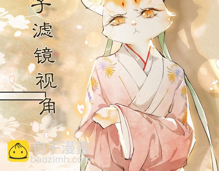 第18话 灵魂拷问(1/2)-第23话