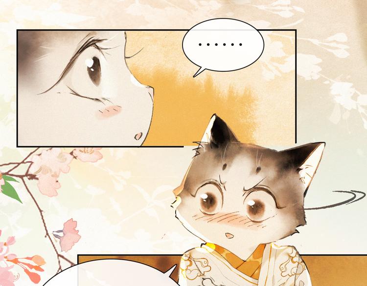 第18话 灵魂拷问(1/2)-第23话