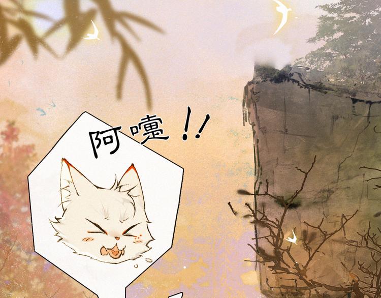 第18话 灵魂拷问(1/2)-第23话