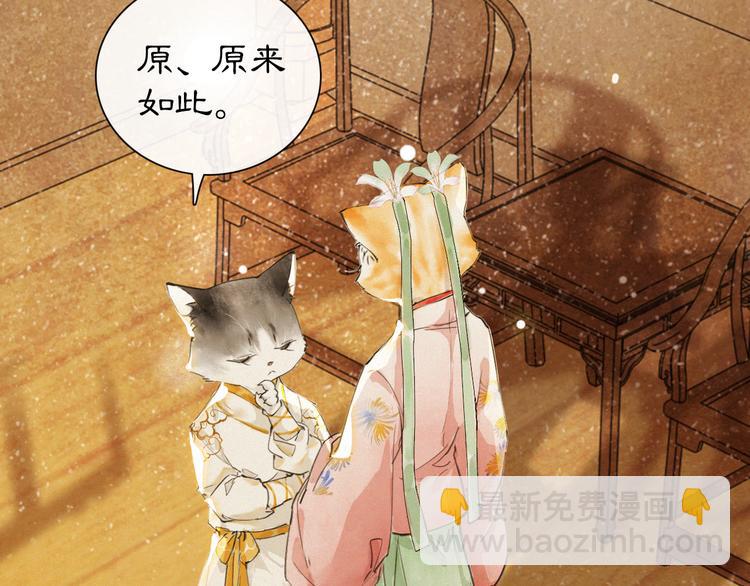 第18话 灵魂拷问(1/2)-第23话