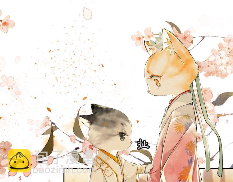 第18话 灵魂拷问(1/2)-第23话