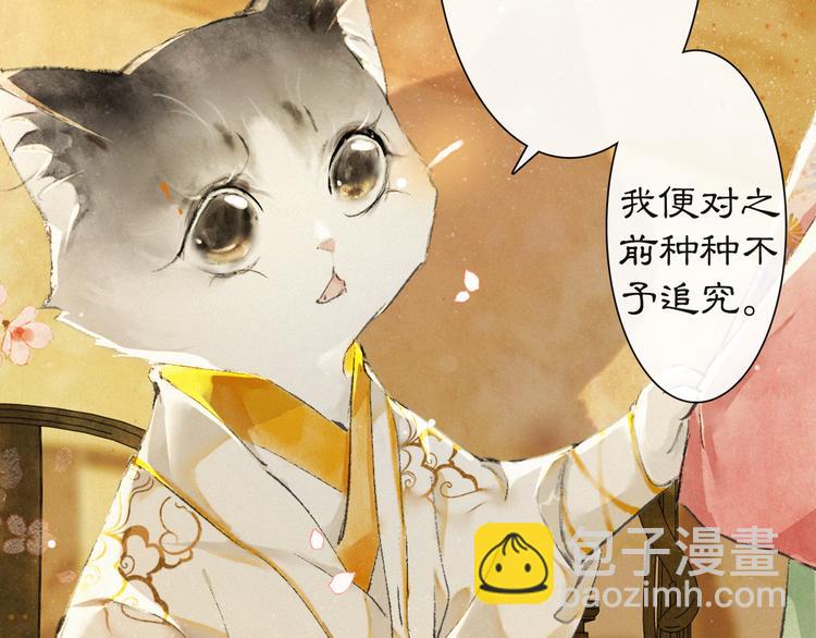 第18话 灵魂拷问(1/2)-第23话