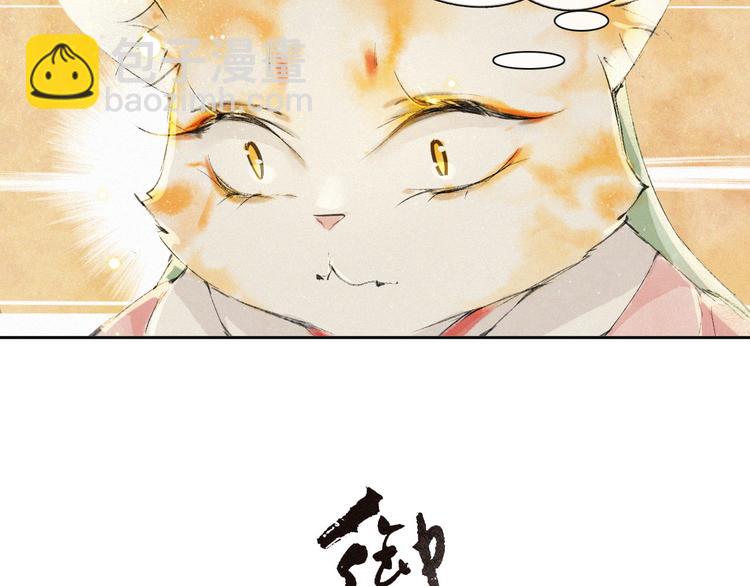 第18话 灵魂拷问(1/2)-第23话