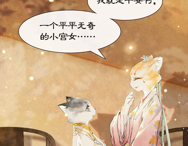 第18话 灵魂拷问(1/2)-第23话