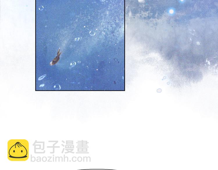 第21话 寻回三秋杯(1/2)-第27话