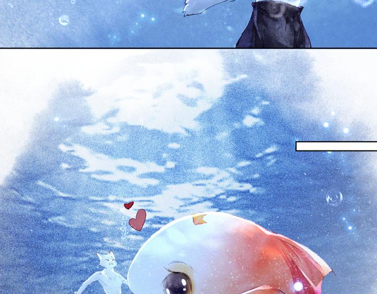 第21话 寻回三秋杯(1/2)-第27话