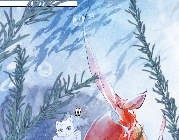 第21话 寻回三秋杯(1/2)-第27话