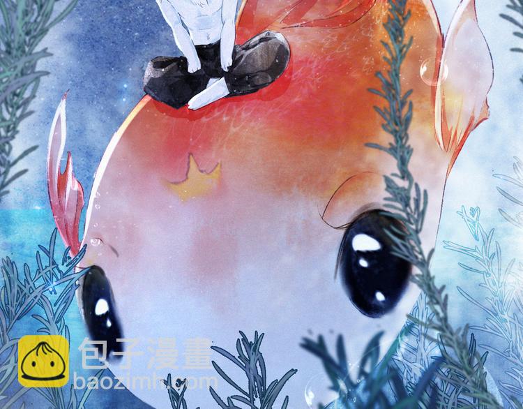 第21话 寻回三秋杯(1/2)-第27话