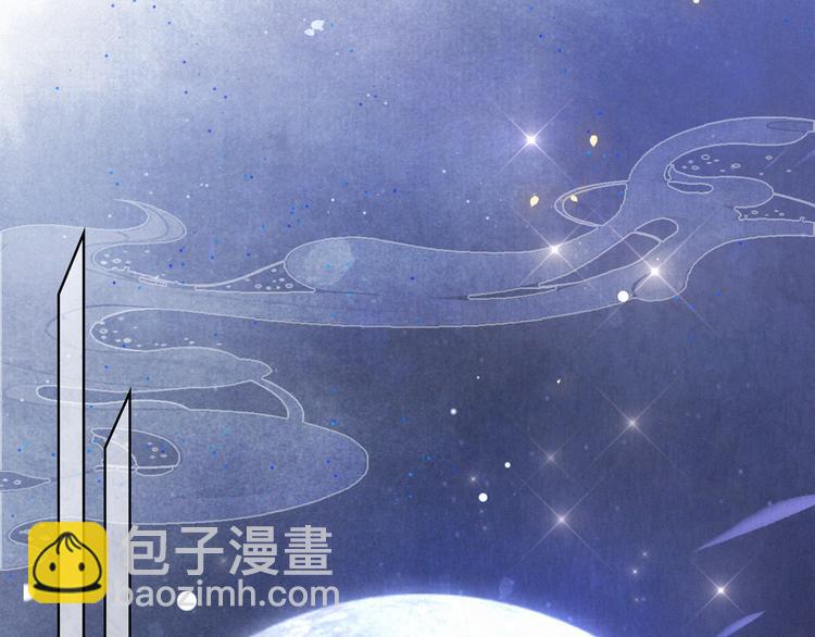 第21话 寻回三秋杯(1/2)-第27话