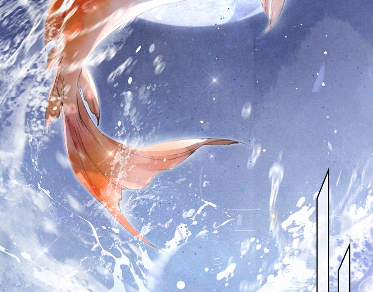 第21话 寻回三秋杯(1/2)-第27话