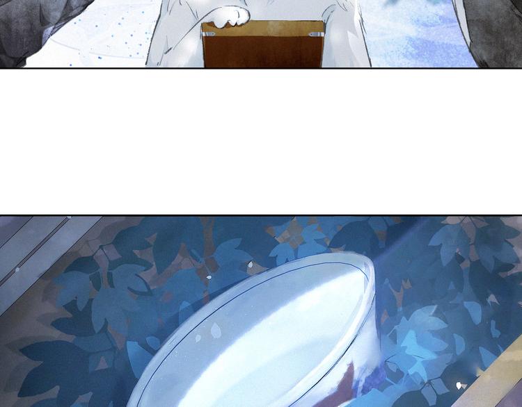 第21话 寻回三秋杯(1/2)-第27话