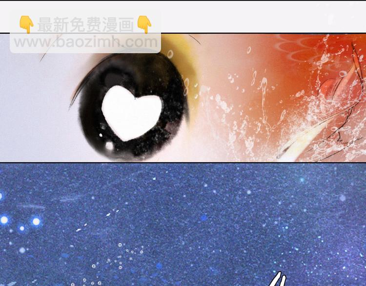 第21话 寻回三秋杯(1/2)-第27话