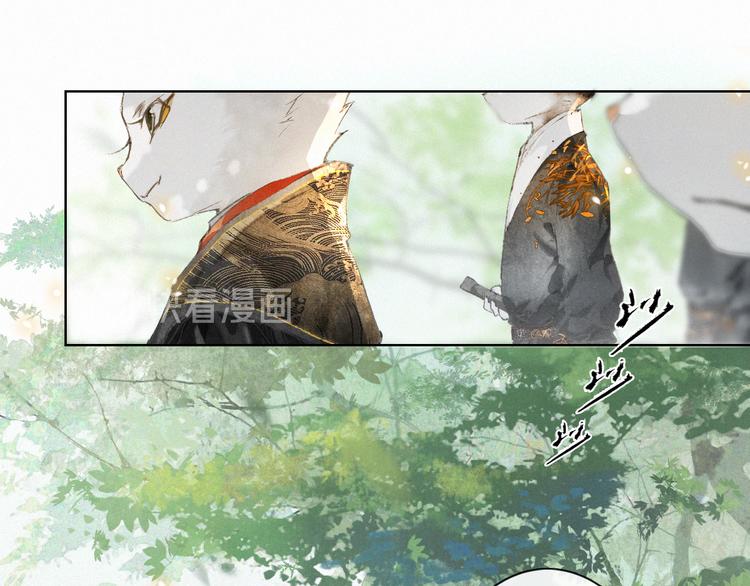 第23话 NPC反水？(1/2)-第29话