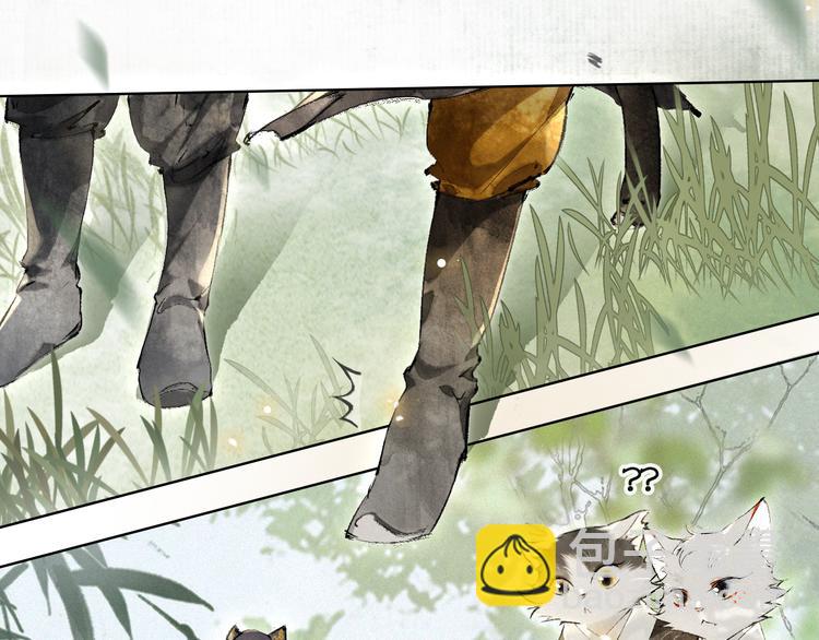 第23话 NPC反水？(1/2)-第29话