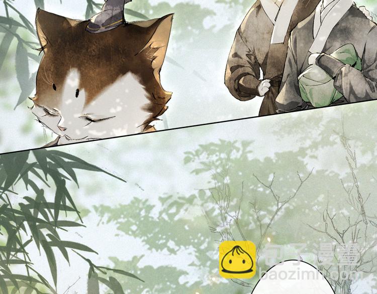 第23话 NPC反水？(1/2)-第29话