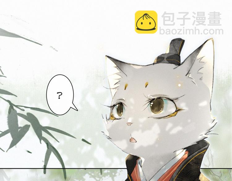 第23话 NPC反水？(1/2)-第29话